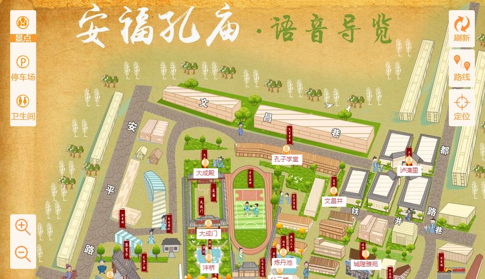 榆社手绘地图：智慧景区智能化服务的延伸